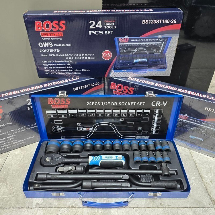 جعبه بکس ۲۴ عددی مشکی باس BS-24bl