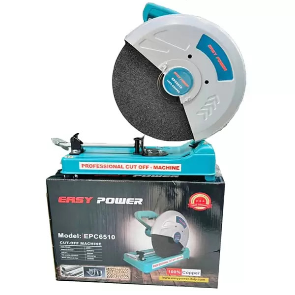 اره پروفیل بر ایزی پاور مدل EPC6510