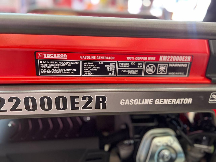 موتور برق بنزینی ۱۰/۵ کیلو وات واکسون مدل KM22000E2R