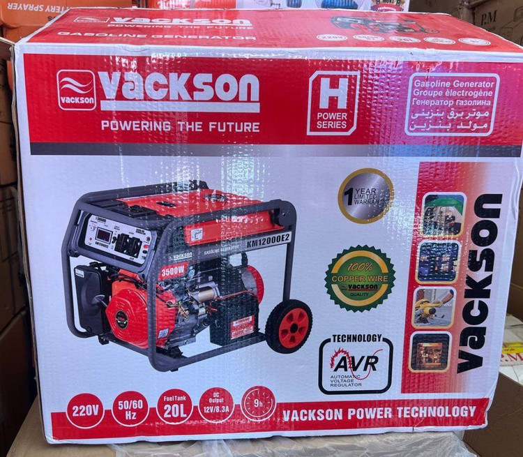 موتور برق بنزینی ۳/۵ کیلووات واکسون مدل KM12000E2