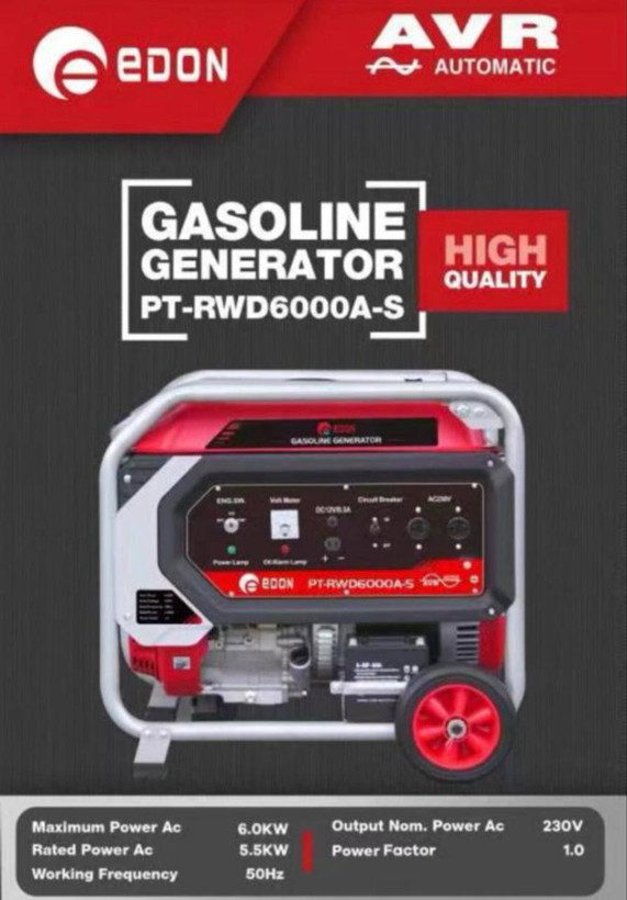 موتور برق بنزینی ۶ کیلووات ادون مدل RWD6000A-S