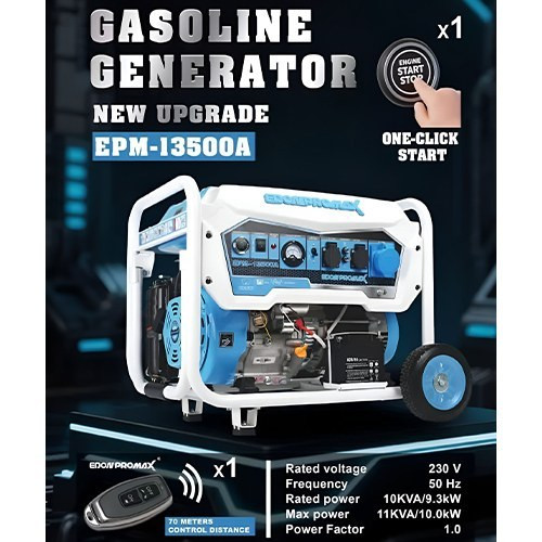 موتور برق بنزینی ۱۱ کیلووات ادون پرو مکس مدل EMP-13500A
