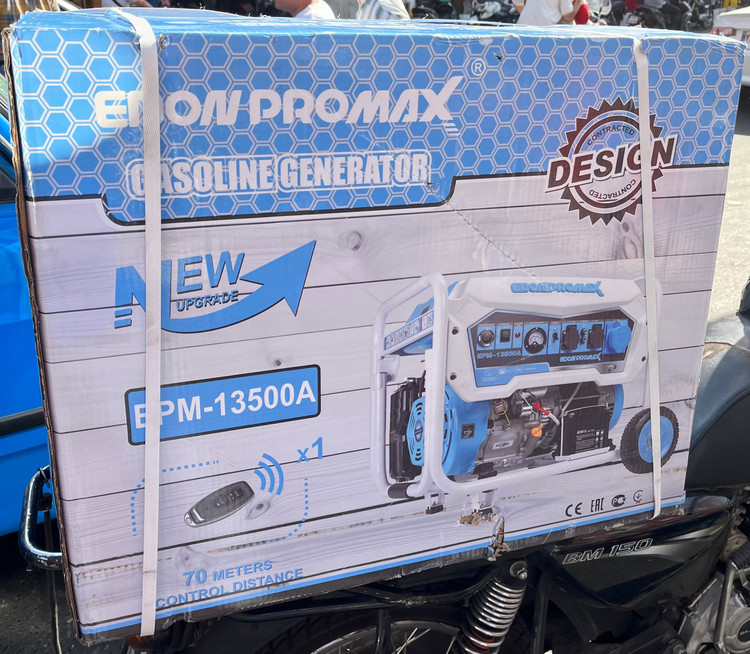 موتور برق بنزینی ۱۱ کیلووات ادون پرو مکس مدل EMP-13500A