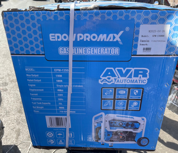 موتور برق بنزینی ۱۱ کیلووات ادون پرو مکس مدل EMP-13500A