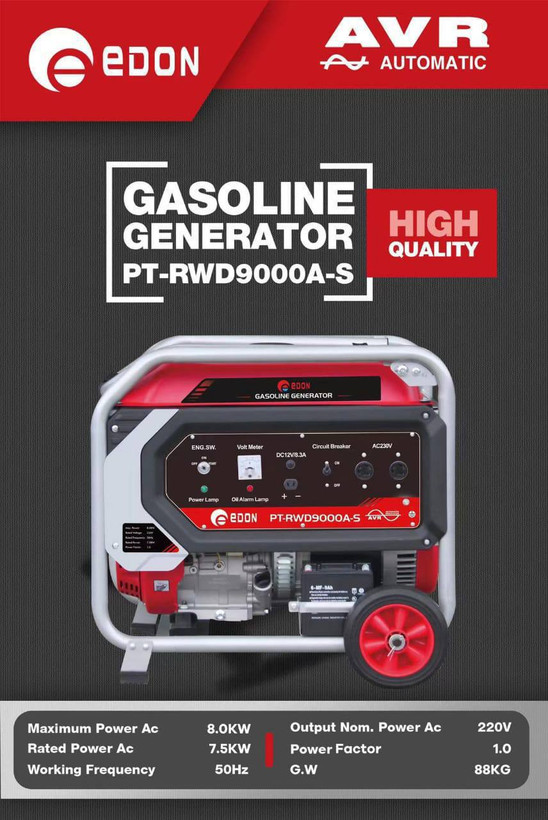 موتور برق بنزینی ۸ کیلووات ادون مدل PT-RWD9000A-S
