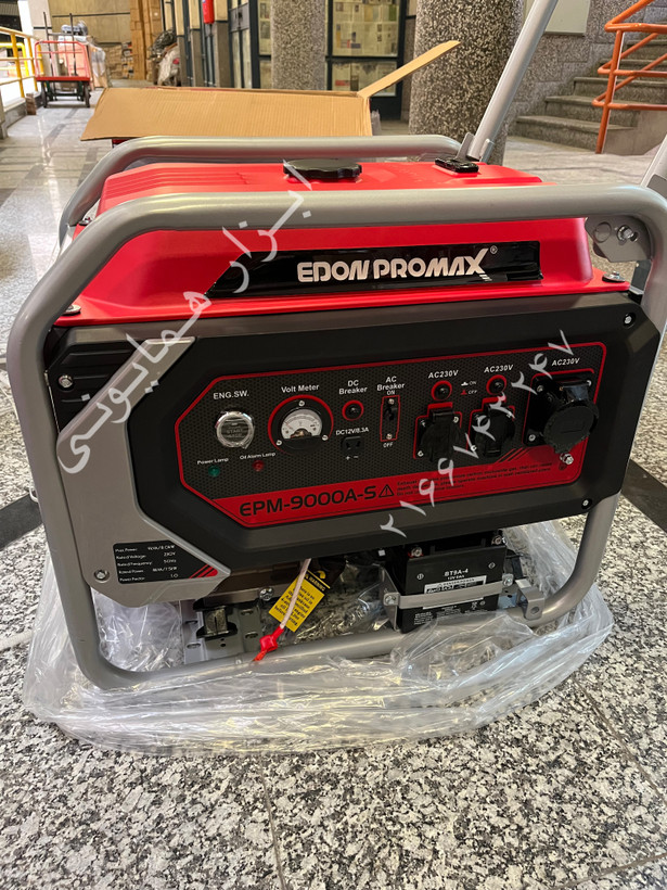 موتور برق بنزینی ۸ کیلووات ادون پرومکس مدل EPM-9000A-S