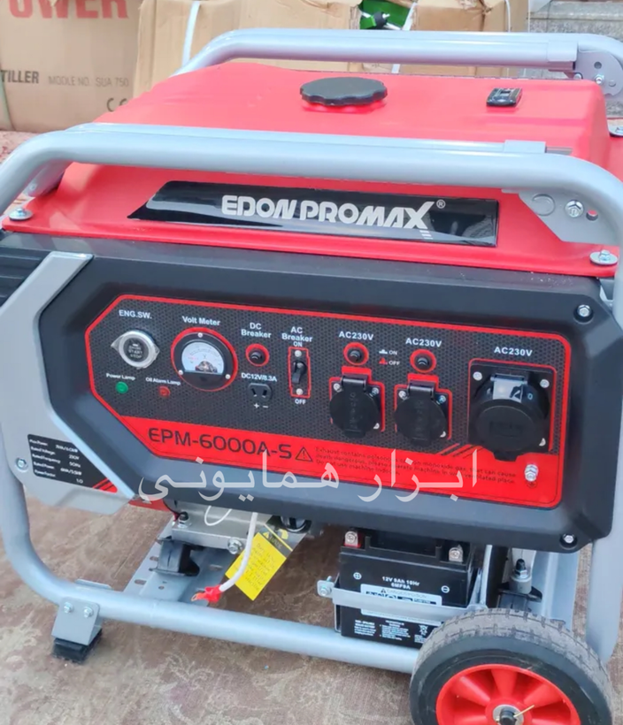 موتور برق بنزینی ۶ کیلووات ادون پرومکس مدل EPM-6000A-S