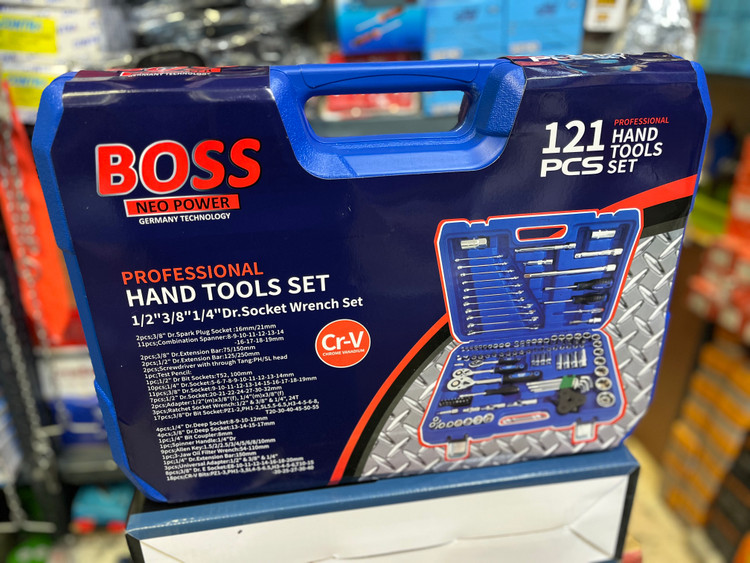 جعبه بکس 121 پارچه باس مدل Bs_121pcs