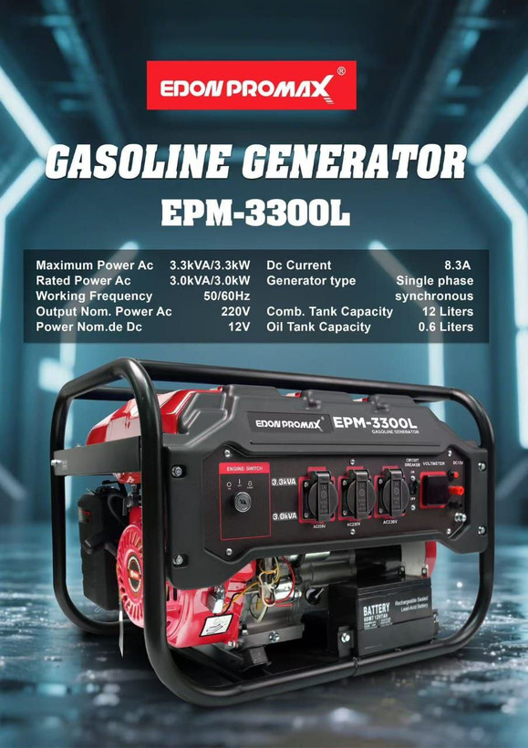موتور برق بنزینی ۳/۳ کیلووات استارتی ادون پرومکس مدل EPM-3300L