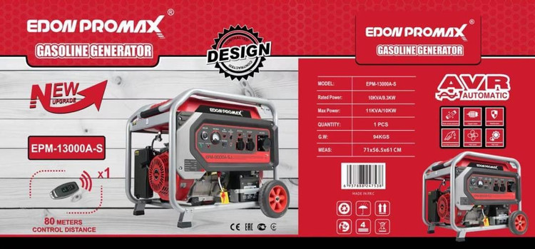 موتور برق بنزینی ۱۰ کیلووات ادون پرو مکس مدل EPM-13000A-S