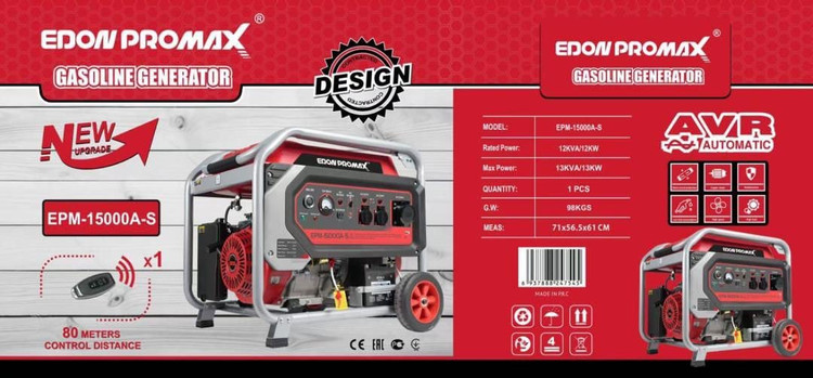 موتور برق بنزینی ۱۲ کیلووات پرو مکس ادون مدل EPM-15000A-S