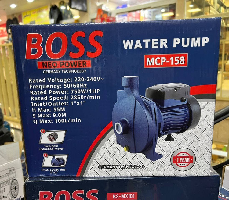 پمپ آب بشقابی باس مدل MCP-158