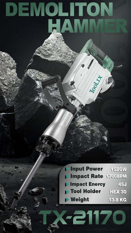 چکش تخریب ۱۴ کیلویی تولیکس مدل TX-21170