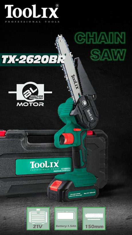 اره زنجیری شارژی تولیکس مدل TX-2620BR
