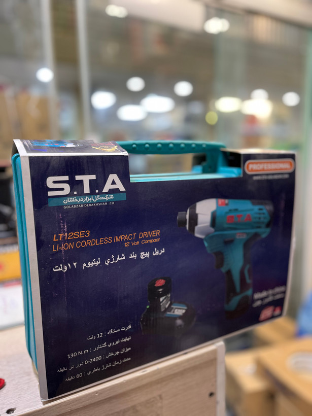 دریل پیچ بند شارژی اس تی ای مدل LT12SE3