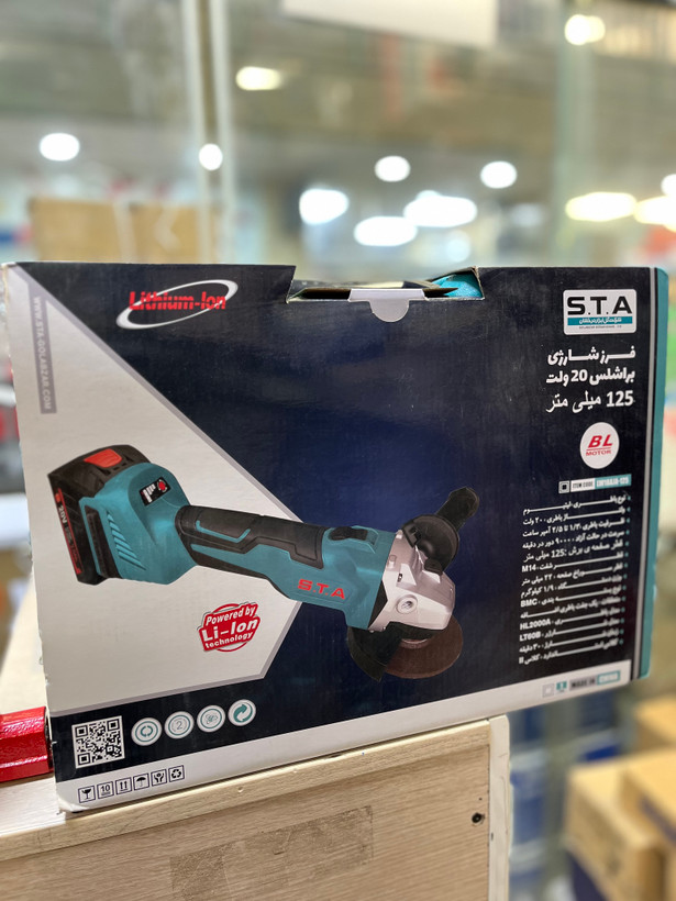 مینی فرز شارژی براشلس ۲۰ ولت اس تی ای مدل LW18AJA-125