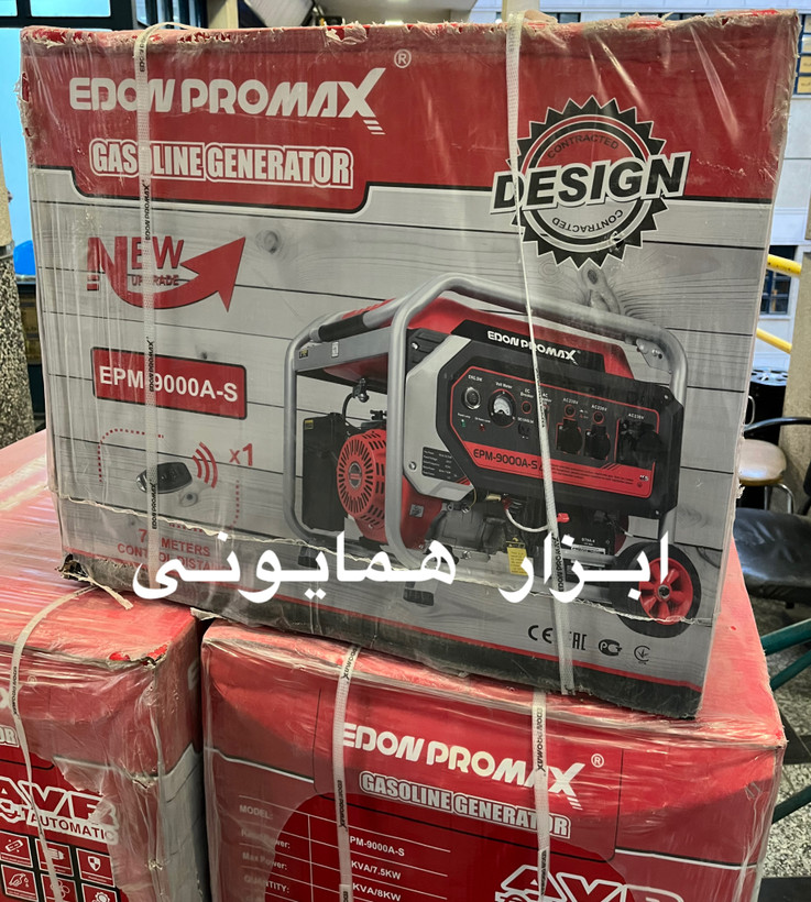 موتور برق بنزینی ۸ کیلووات ادون پرومکس مدل EPM-9000A-S