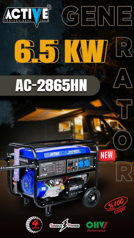 موتور برق بنزینی ۶/۵ کیلووات اکتیو مدل AC-2865HN