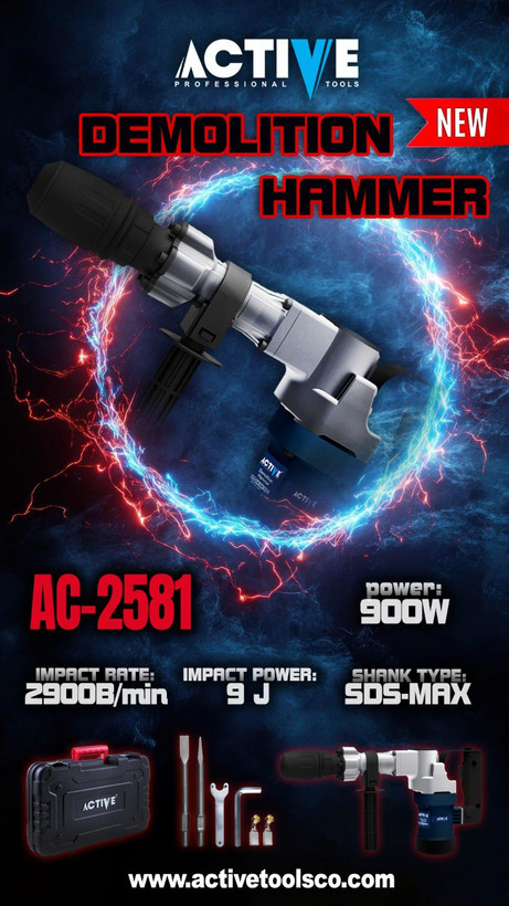 چکش تخریب ۶ کیلویی ۹۰۰ وات اکتیو مدل AC-2581