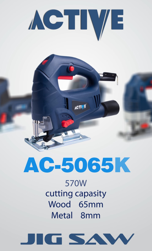 اره عمودبر شش دور صنعتی ۵۷۰ وات اکتیو مدل AC-5065K