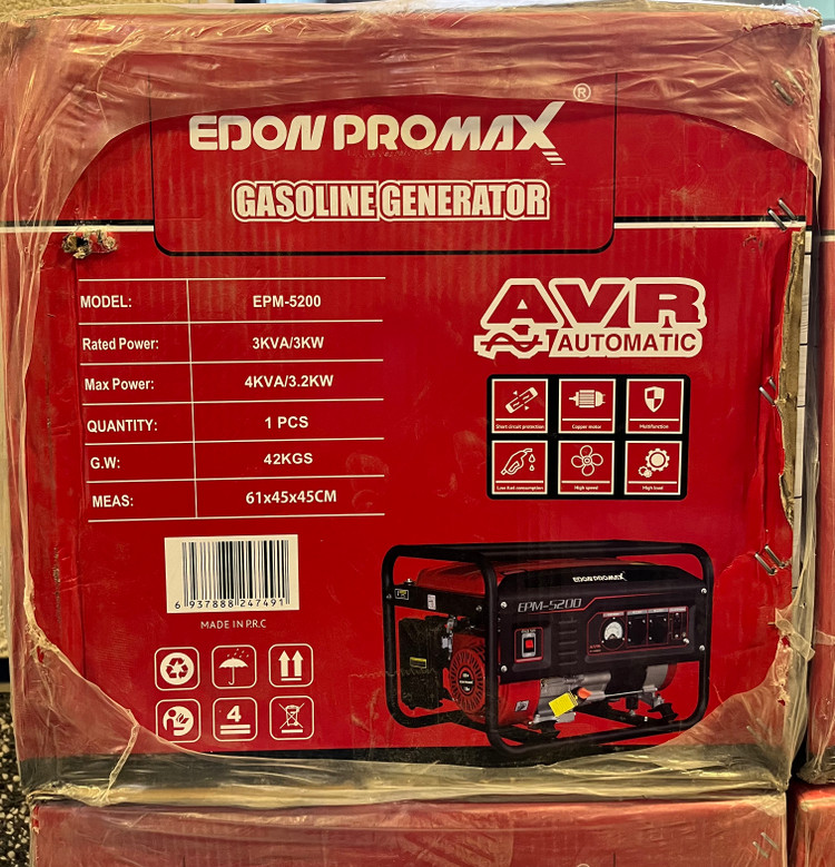 موتور برق بنزینی ۳/۵ کیووات ادون پرو مکس مدل EPM-5200