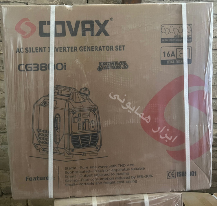 موتور برق بنزینی ۳ کیلووات سایلنت کواکس مدل CG3800i