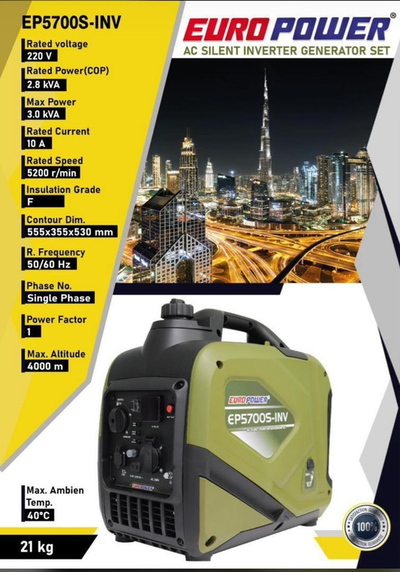 موتور برق بنزینی ۳ کیلووات سایلنت یورو پاور مدل EP5700S-INV