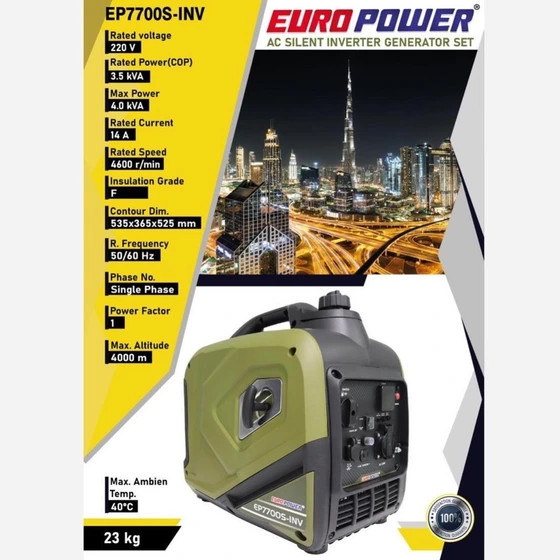 موتور برق بنزینی ۴ کیلووات سایلنت یورو پاور مدل EP7700S-INV