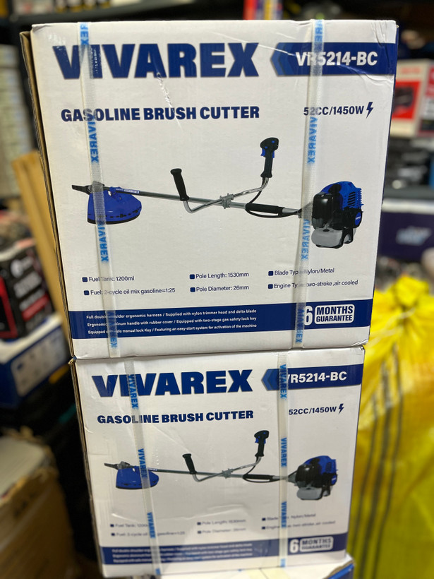علف زن بنزینی دوشی ویوارکس مدل VR5214-BC