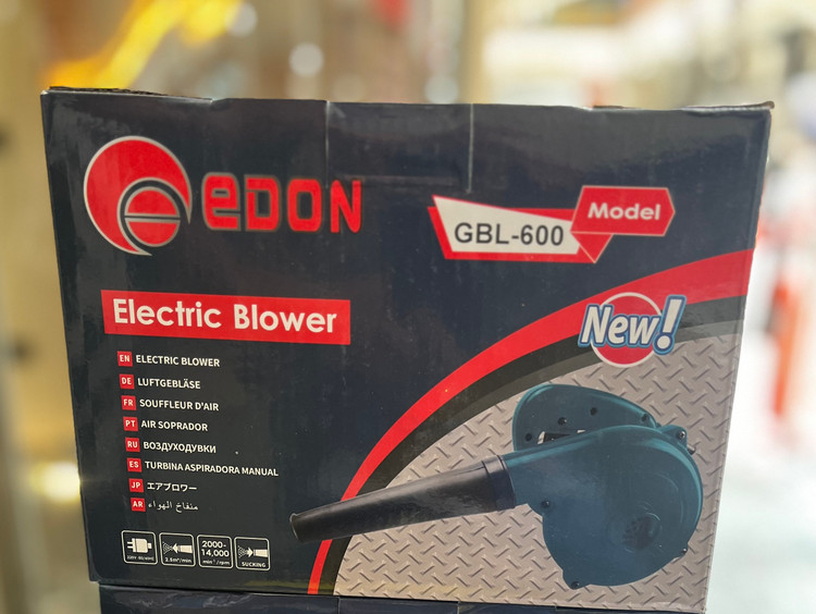 بلور دمنده مکنده دیمردار ادون مدل GBL-600