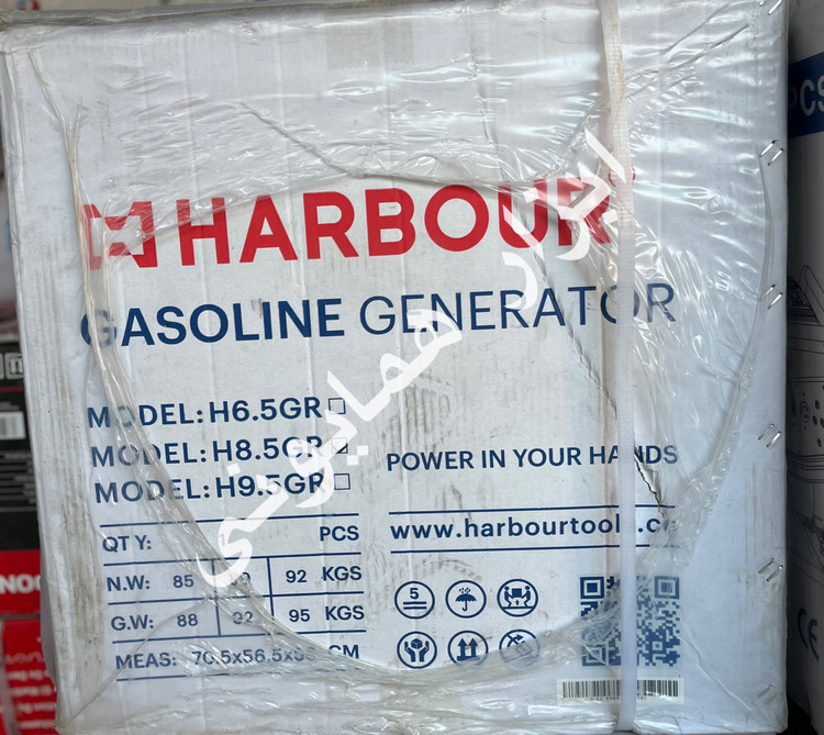 موتور برق بنزینی ۸/۵ کیلووات هاربر مدل H8.5GR