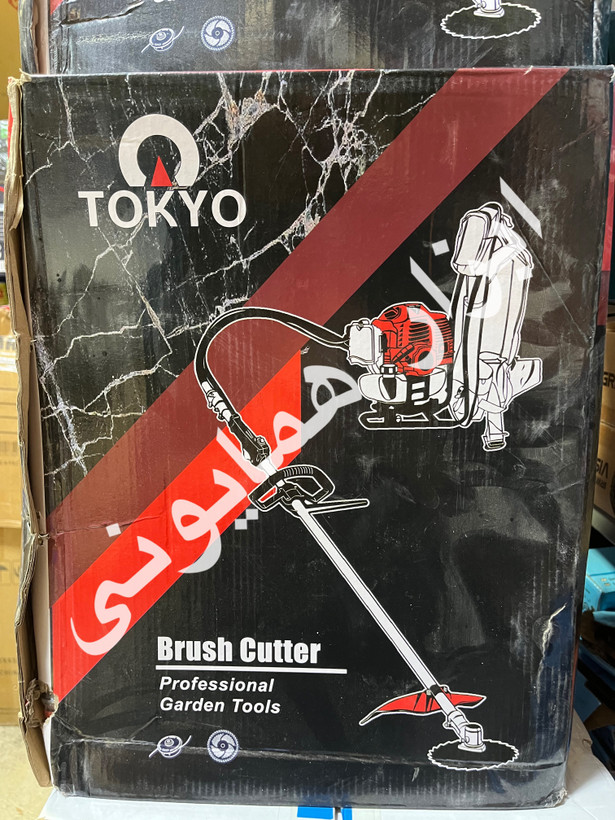 علف زن پشتی توکیو مدل BG520