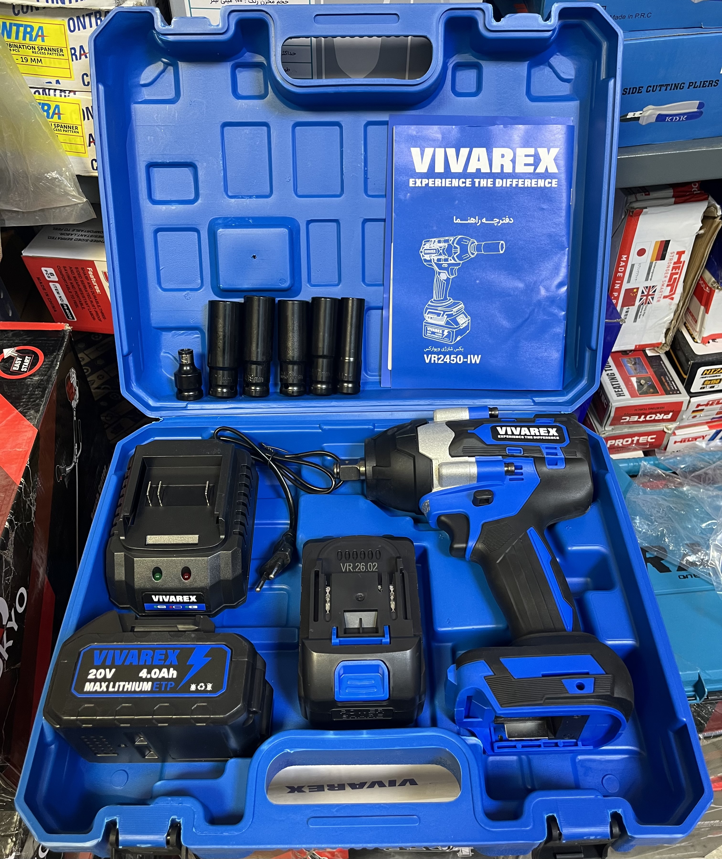بکس شارژی ۵۰۰ نیوتن براشلس ویوارکس مدل VR2450-IW