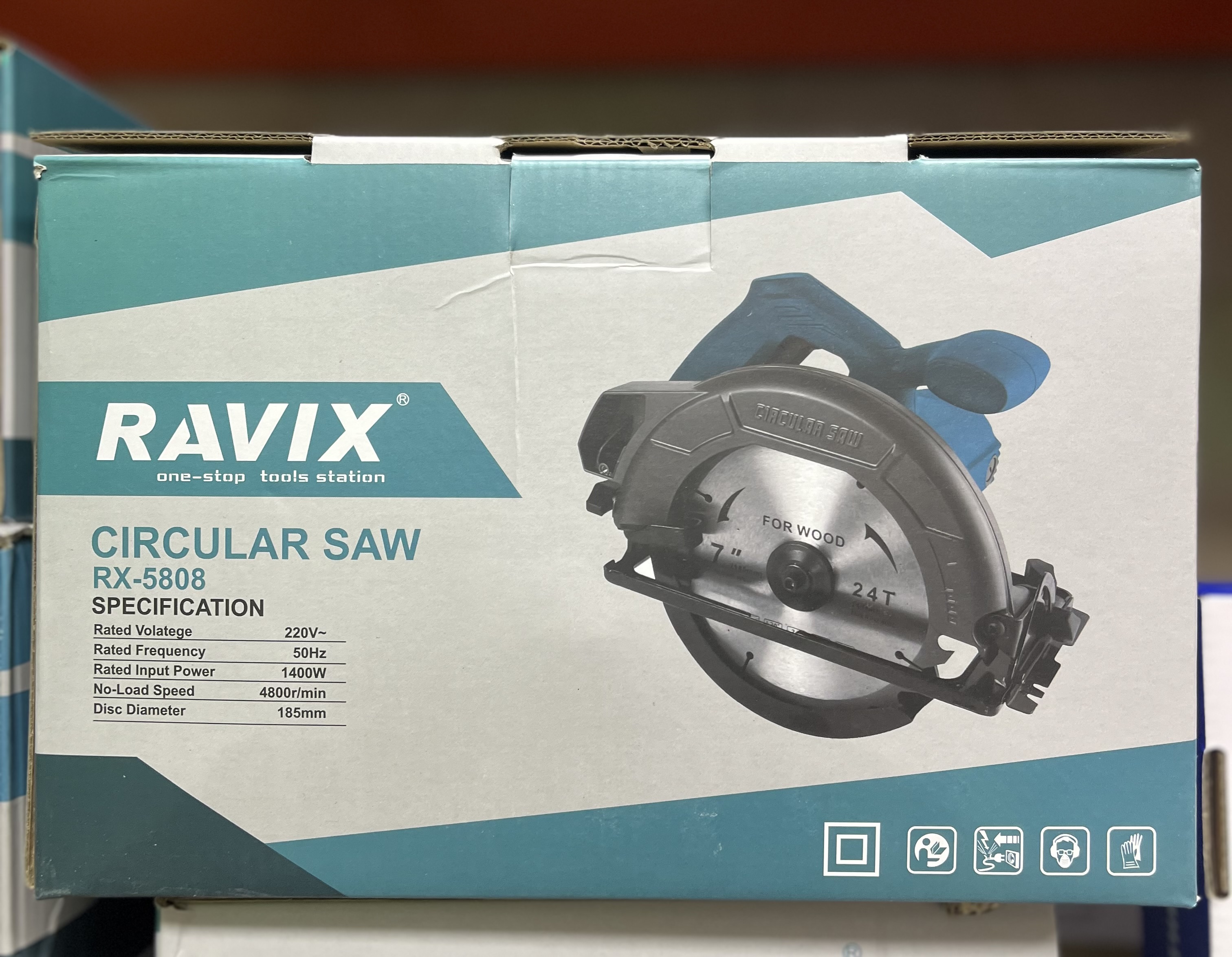اره گردبر راویکس مدل RX5808