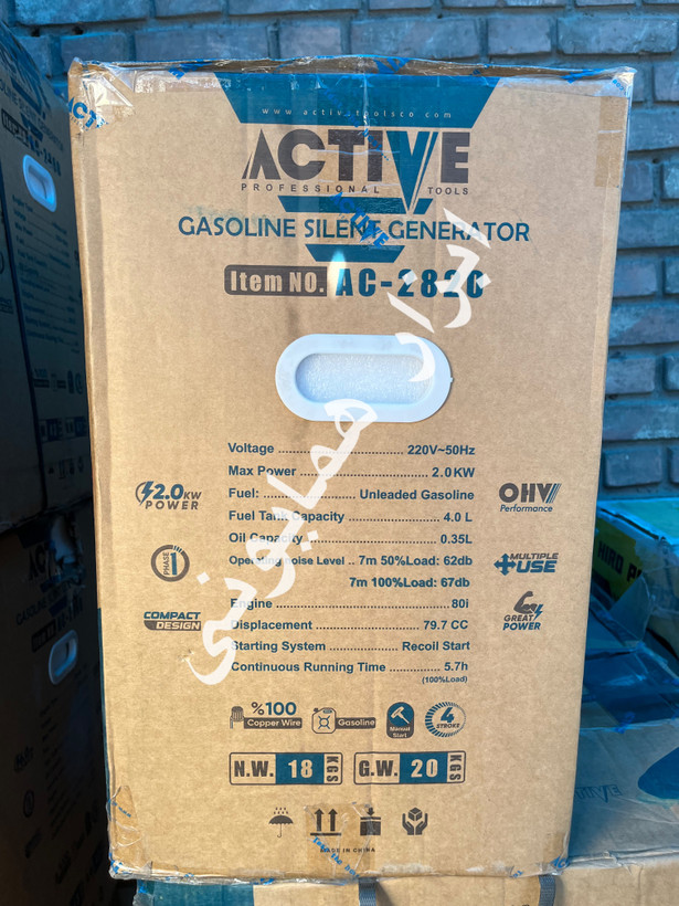 موتور برق بنزینی ۲ کیلووات اینورتر سایلنت اکتیو مدل AC-2820