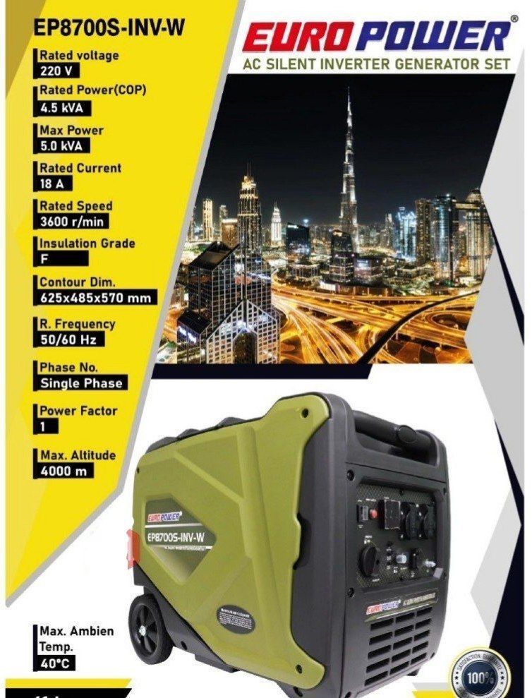موتور برق بنزینی ۵ کیلووات سایلنت یورو پاور مدل EP8700S-INV-W