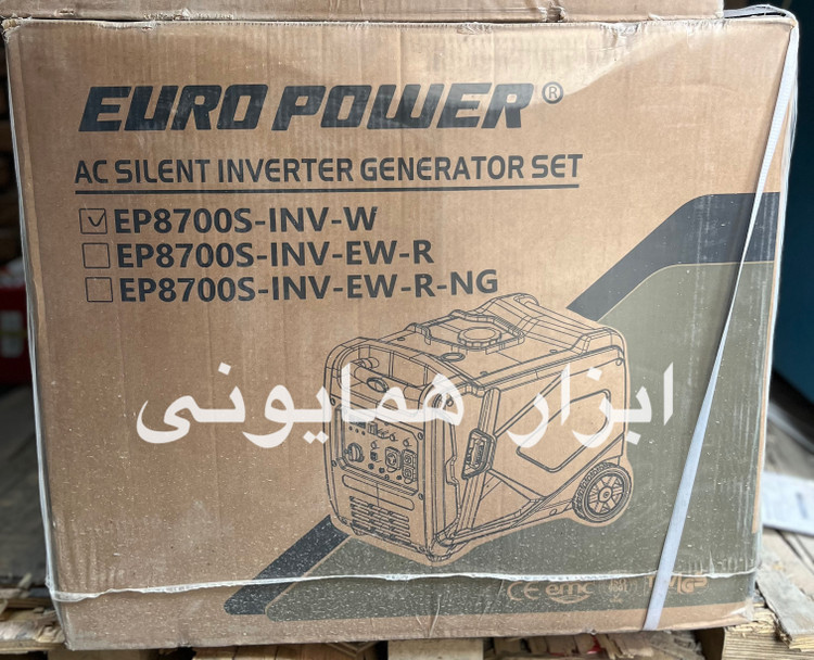 موتور برق بنزینی ۵ کیلووات سایلنت یورو پاور مدل EP8700S-INV-W