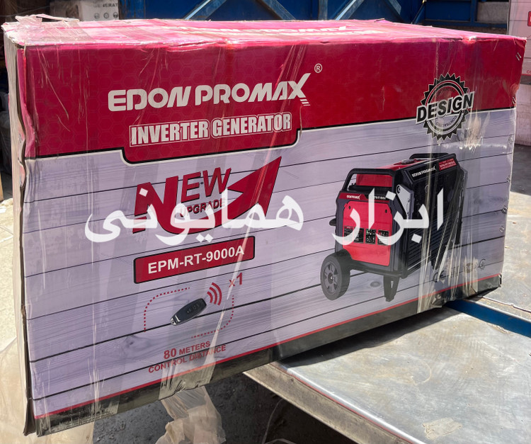موتور برق بنزینی ۷/۵ کیلووات سایلنت اینورتر ریموت دار ادون پرومکس مدل EPM-RT-9000A