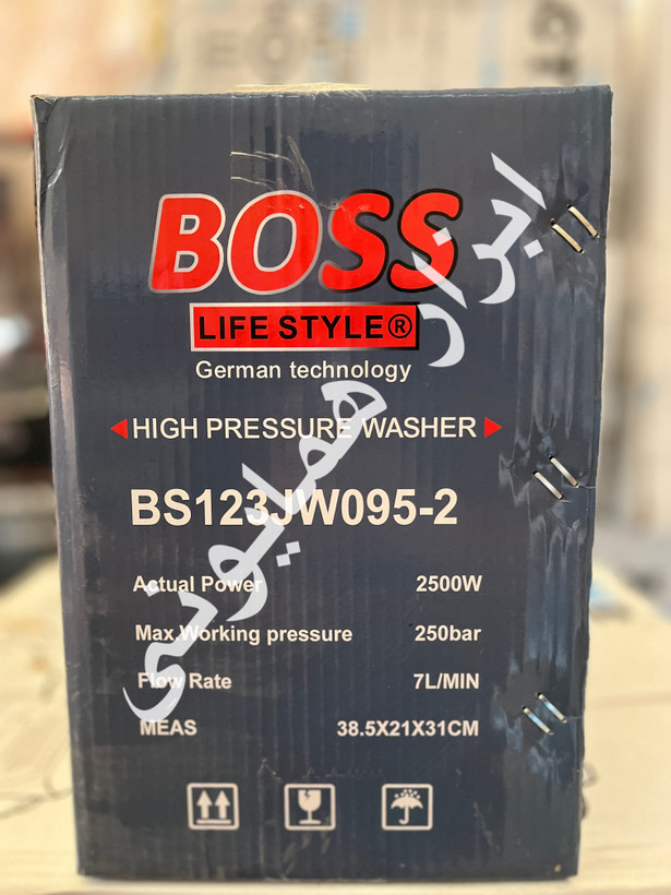 کارواش صنعتی دینامی باس مدل BS-123JW095-2