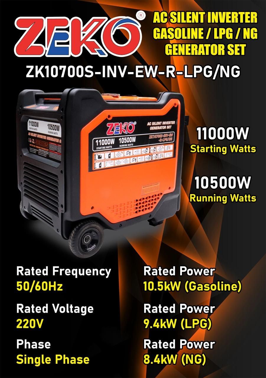 موتور برق سه گانه ۱۱ کیلووات سایلنت زیکو مدل ZK-10700-INV-EW-R-LPG/NG
