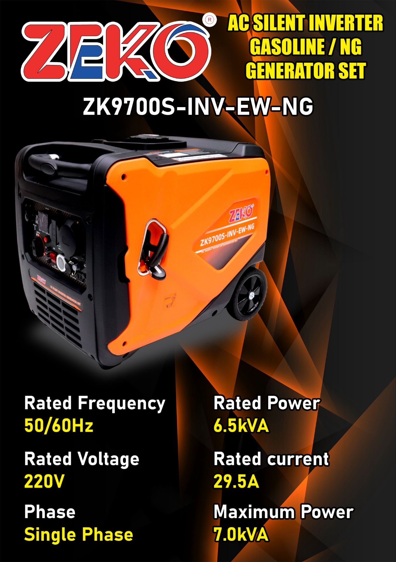 موتور برق دو گانه ۶/۵ کیلووات سایلنت زیکو مدل ZK9700S-INV-EW-NG