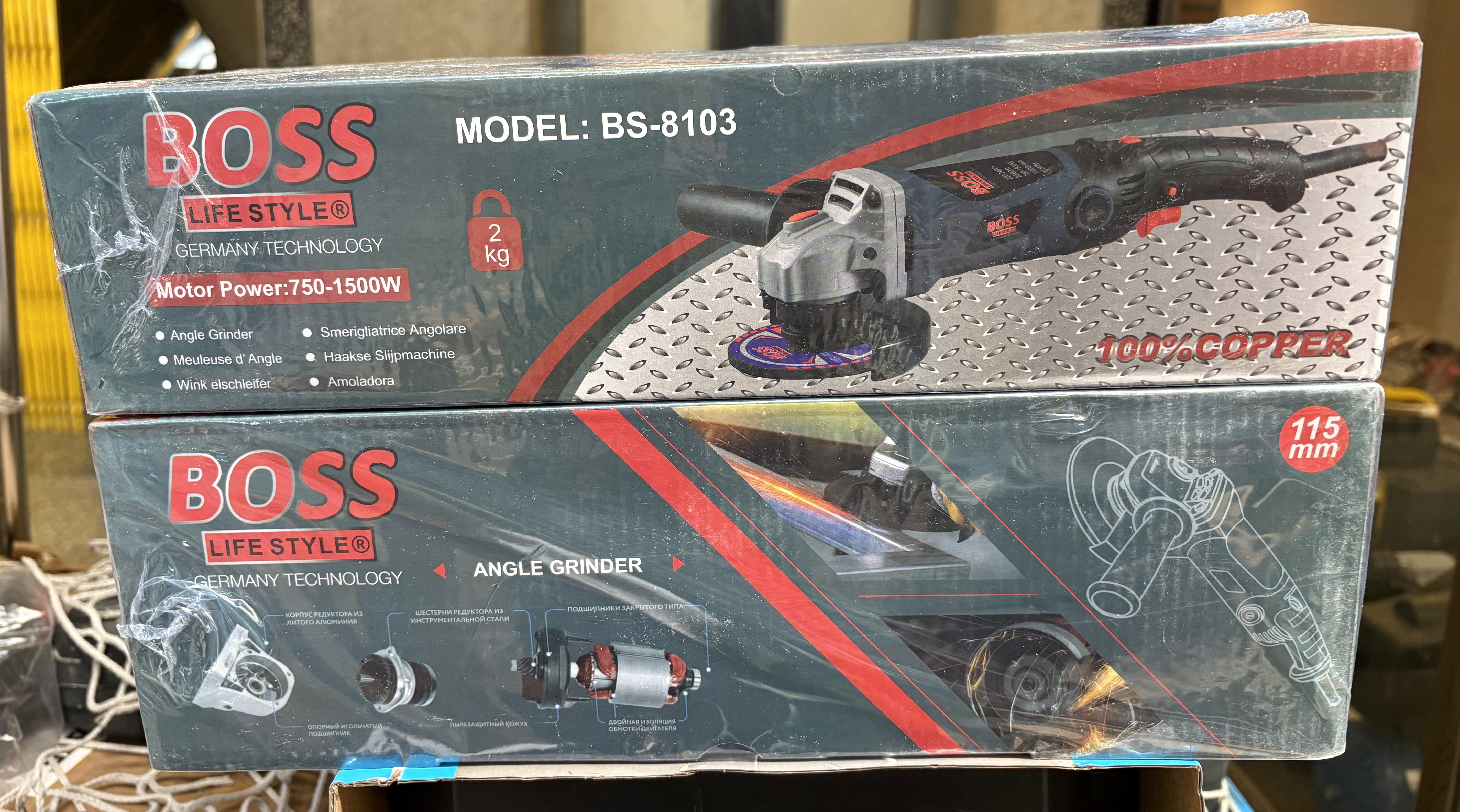 مینی فرز دسته بلند دیمردار باس مدل BS-8103
