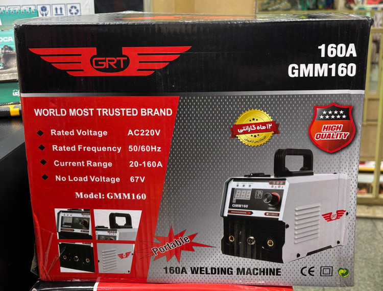 دستگاه جوش دو کاره Co2 بدون گاز توپودری ۱۶۰ آمپر جی ار تی مدل GMM160
