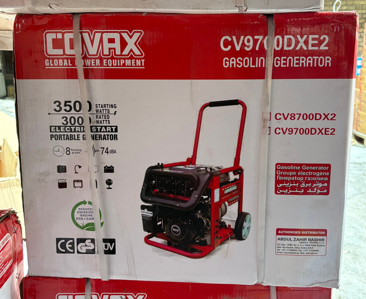 موتور برق بنزینی ۳ کیلووات استارتی کواکس مدل CV9700DXE2
